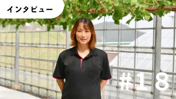 西本絵里
