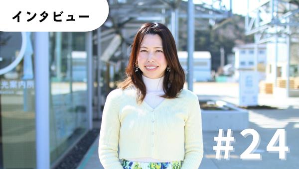 小牧香織